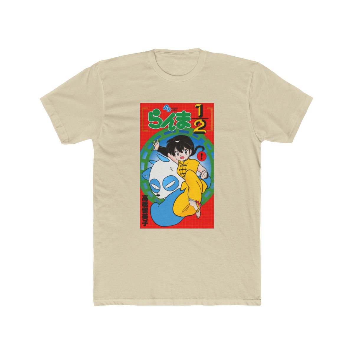 Ranma 12 Manga Cover Graphic T Shirt | Ranma 1/2