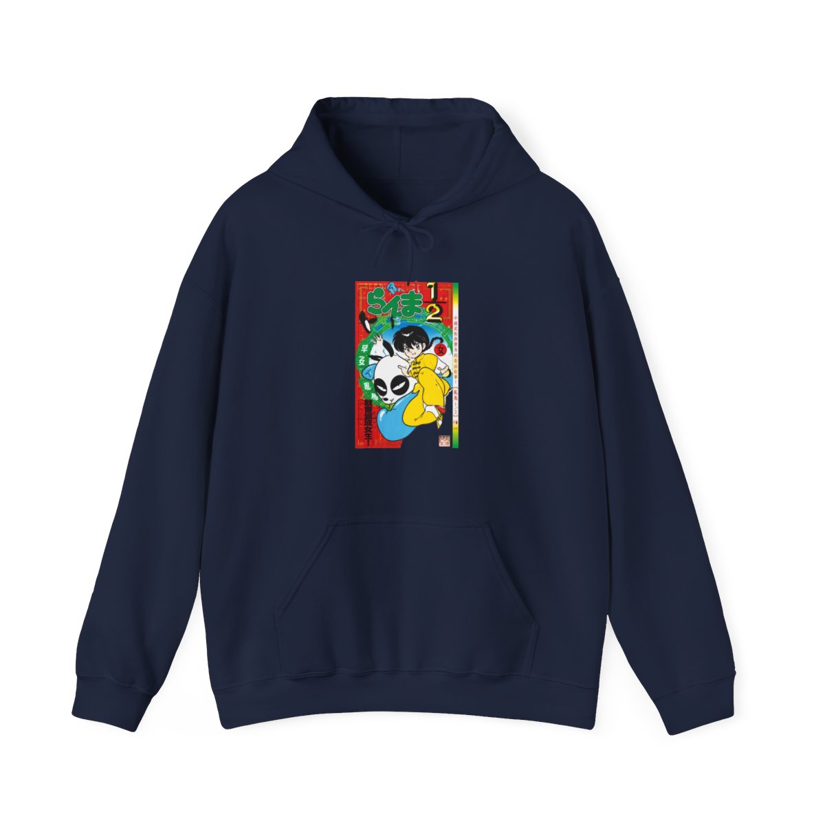 Ranma 1/2 Manga Cover Hoodie