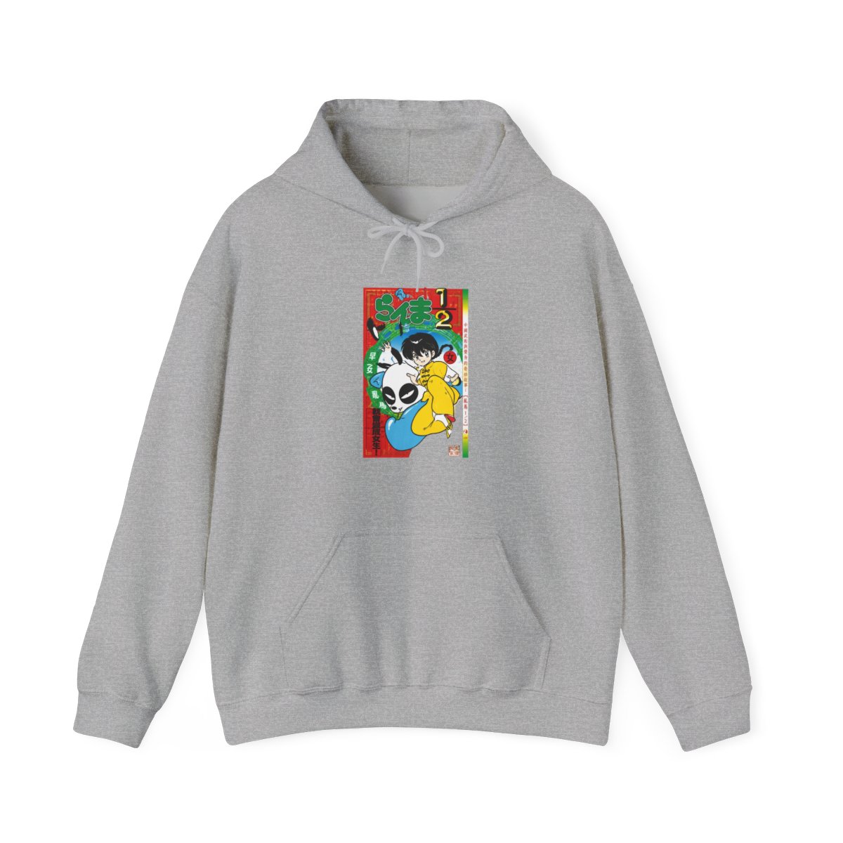 Ranma 1/2 Manga Cover Hoodie - alternate angle 2, merchandise