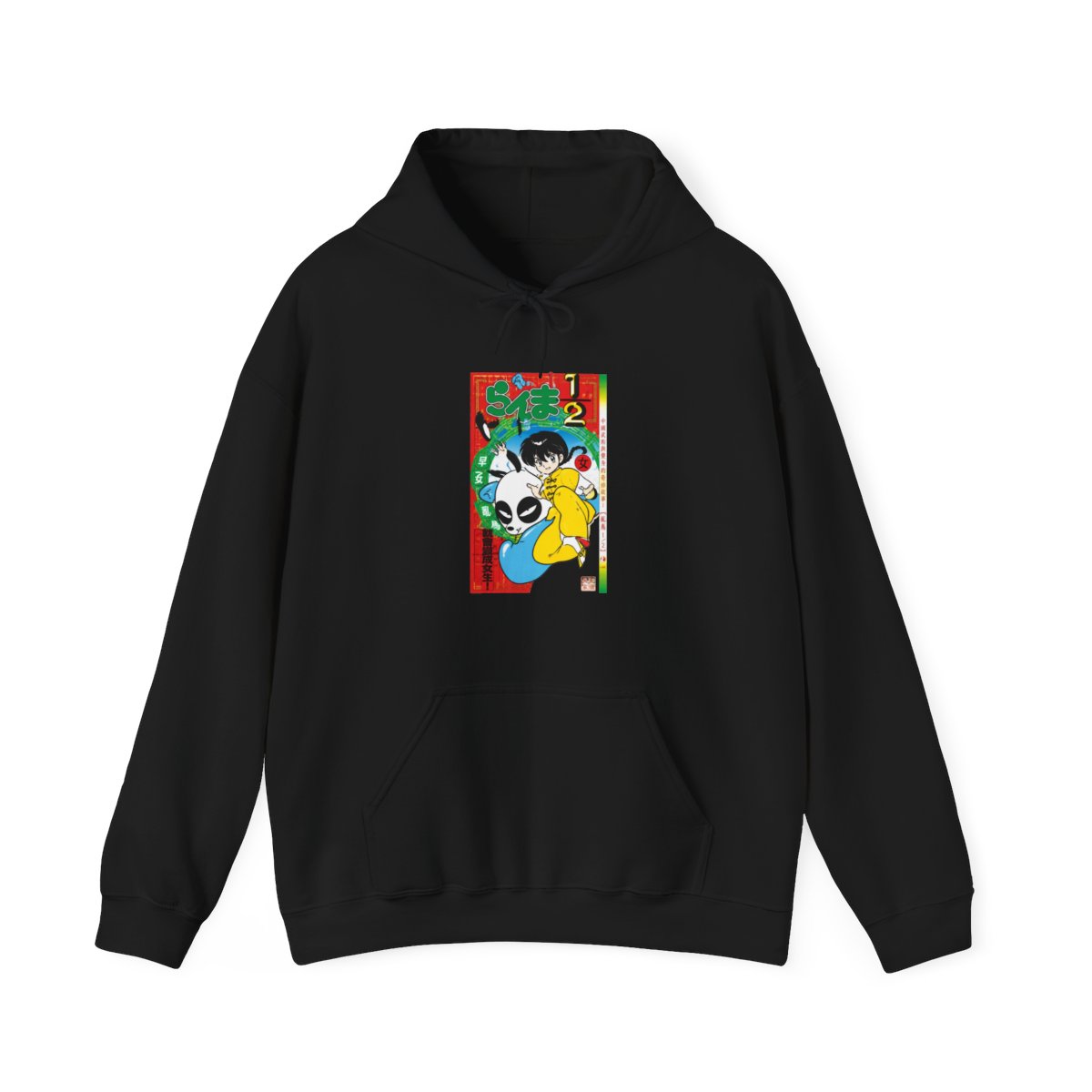 Ranma 1/2 Manga Cover Hoodie - Official Hoodies merchandise