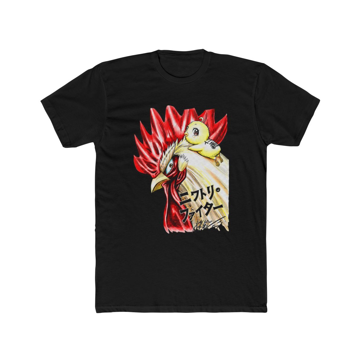 Rooster Fighter Keiji & Chick T Shirt | Ranma 1/2